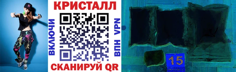 Купить закладки  Углич  Амфетамин 98% 
