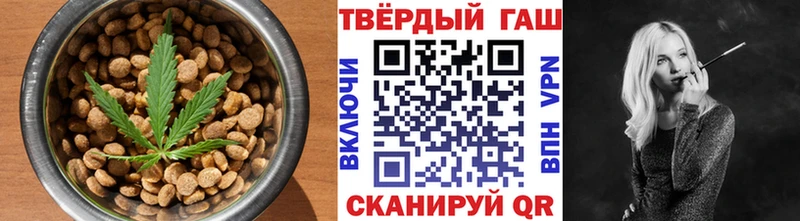 Cannafood марихуана  Купить  Углич 