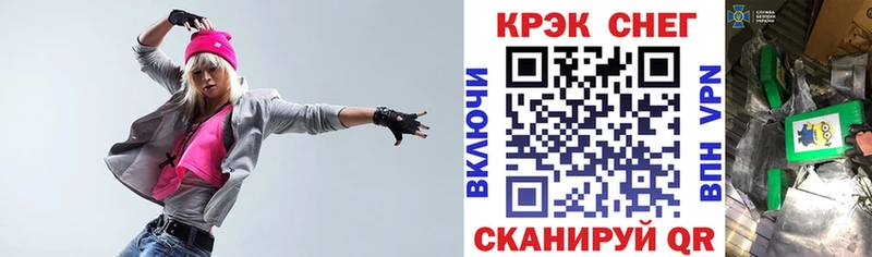 Купить где  Углич  Кокаин Эквадор 