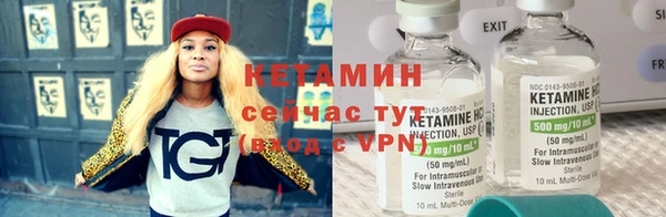 не бодяженный Богданович