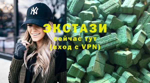 apvp Белокуриха