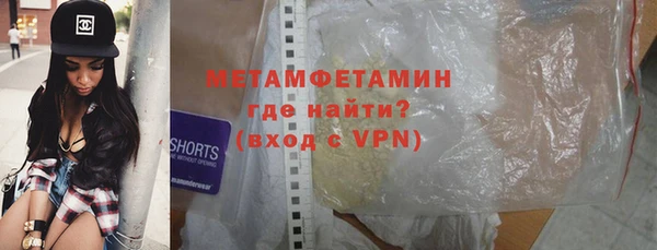 индика Белоозёрский