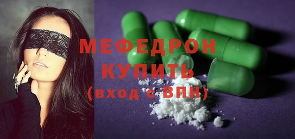 индика Белоозёрский