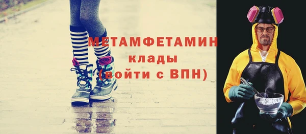 apvp Белокуриха