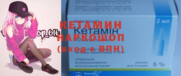 индика Белоозёрский