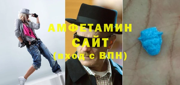 mdpv Арсеньев