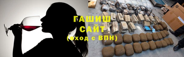apvp Белокуриха
