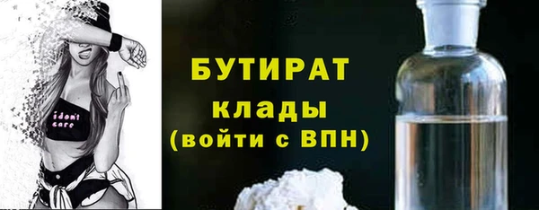 индика Белоозёрский