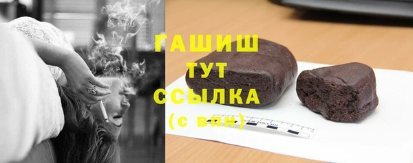 дмт Балахна