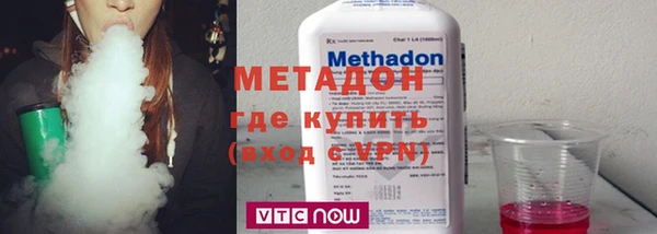 индика Белоозёрский