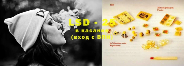 дистиллят марихуана Балабаново