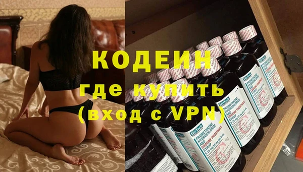 apvp Белокуриха