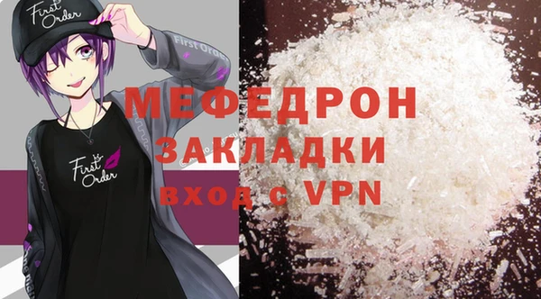 apvp Белокуриха