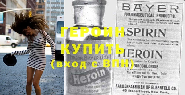 apvp Белокуриха