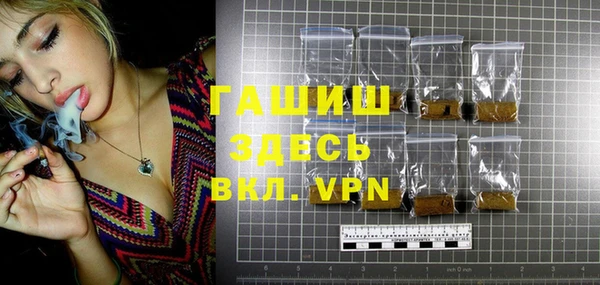 индика Белоозёрский