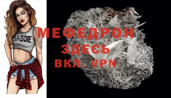 индика Белоозёрский