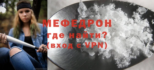 индика Белоозёрский