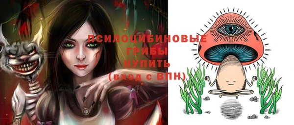 герыч Баксан