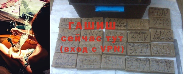 apvp Белокуриха