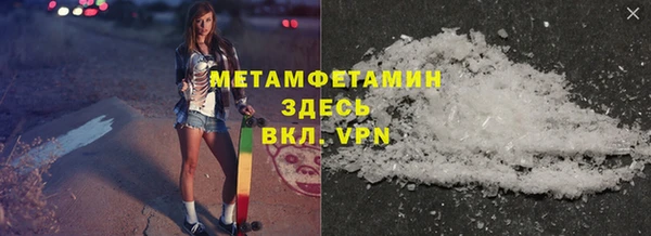 индика Белоозёрский