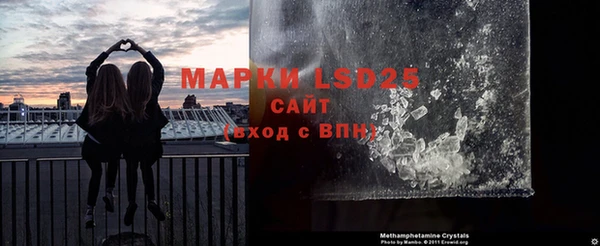 apvp Белокуриха