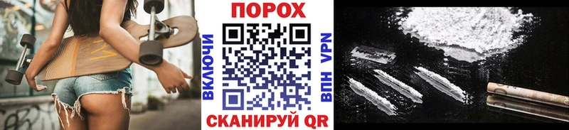 Купить  Углич  Метамфетамин Декстрометамфетамин 99.9% 